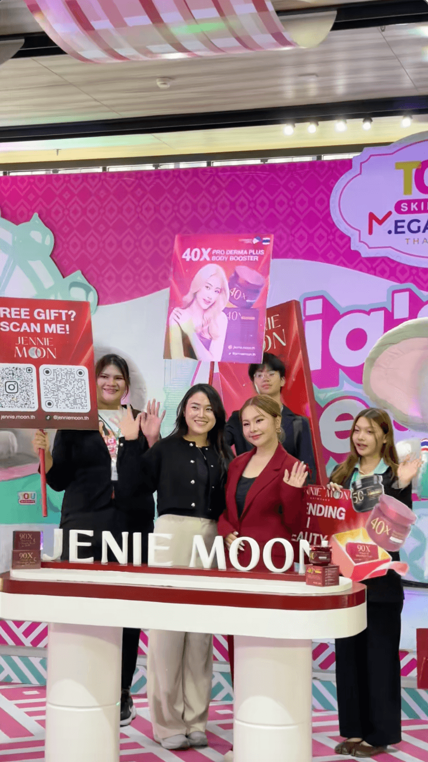Jennie Moon